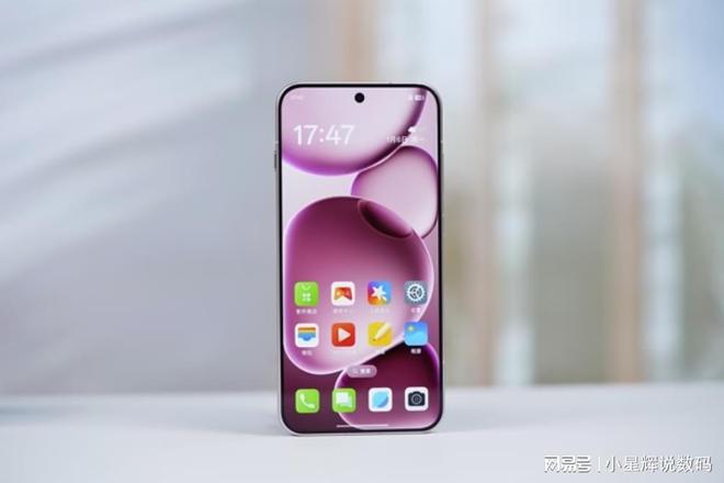 120倍变焦才卖4999元体验不输iPhonepg电子OPPO新款高端机16GB+1TB+(图2)