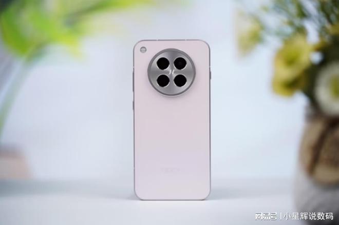 120倍变焦才卖4999元体验不输iPhonepg电子OPPO新款高端机16GB+1TB+(图4)