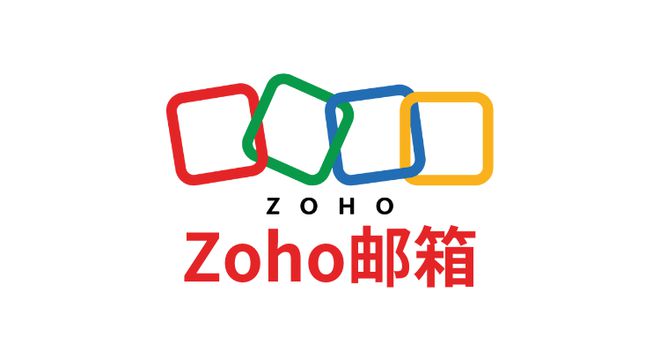 邮箱国内登录入口：2025年指南pg电子