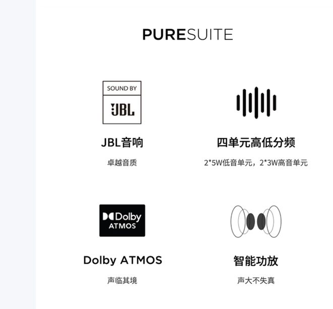 版震撼发布：AI赋能25K可旋转显示屏电子pg联想Yoga 27 AI元气(图9)