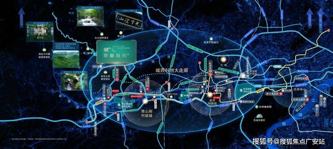 昆月城)首页网站-楼盘详情-户型-价格‖2025年度最新点评pg电子平台观云昆月城售楼处(2025年杭州临安核心区观云(图5)