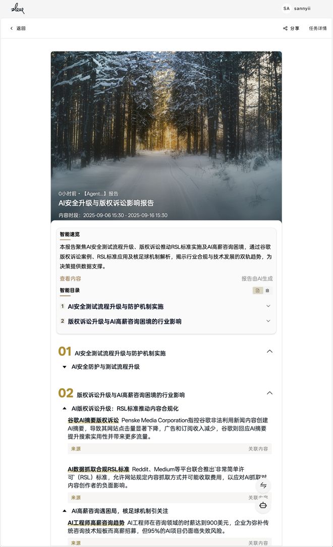 要一个总统「同款」手提箱只需6万8pg电子中文模拟器每个CEO都需(图3)
