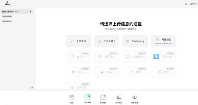 要一个总统「同款」手提箱只需6万8pg电子中文模拟器每个CE