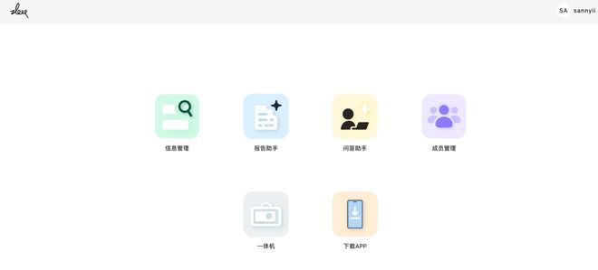 要一个总统「同款」手提箱只需6万8pg电子中文模拟器每个CEO都需(图2)