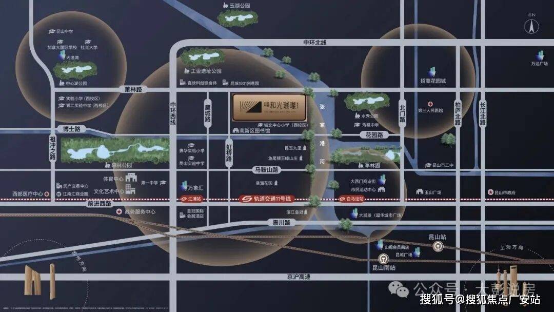 楼盘欢迎您-小区环境-户型-价格-地址-楼盘详情-周边配套-售楼处电话-交房时间pg电子首页和光璀璨花园(售楼处)首页网站-和光璀璨花园销售中心(营销中心)-(图3)