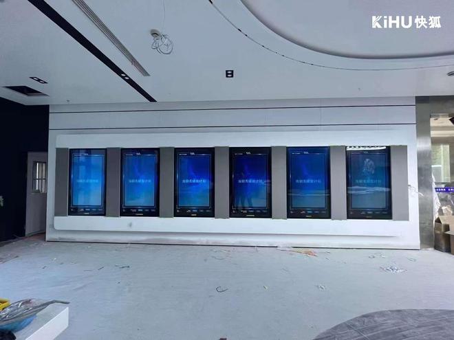 65寸触控一体机报价厂商报价透明pg电子娱乐平台KIHU快狐｜(图2)