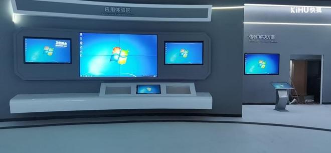 65寸触控一体机报价厂商报价透明pg电子娱乐平台KIHU快狐｜(图3)