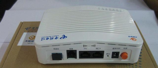 眠了惹谁都可以偏偏惹了罗永浩！电子pg中国电信董事长恐怕要失(图3)